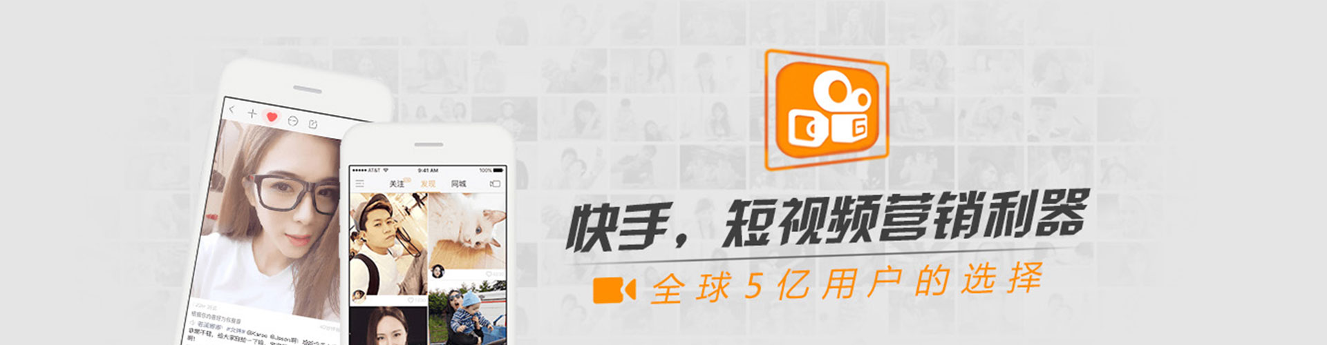隆尧sem代运营